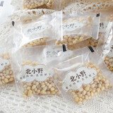 北小野野生偃松子仁 高蛋白即食坚果东北大兴安岭野生松籽方便零食 野生松子仁100g*5袋