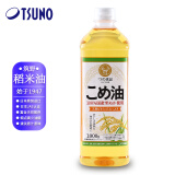 TSUNO 米糠油 日本原瓶原装进口 稻米油 富含谷维素食用油1.5l 日本进口米糠油1000g