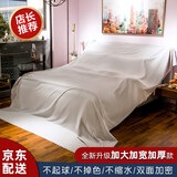家具防尘布盖床防尘罩沙发遮灰布挡尘盖布加厚遮盖床铺防尘盖布防尘罩布盖巾 【全新升级，加厚材质，透气无味易清洁款】潮灰 3.5*2.8米适合小于1.5米床含靠背，双人沙发