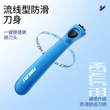 英吉利净化刮胡刀手动剃须刀架（下单前请咨询是否匹配） 净化系列五层刀柄1支