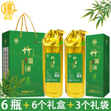 臻探竹筒酒原生态52度鲜竹酒江西特产竹酒粮食竹子酒水竹桶酒整箱6瓶 52度 500mL 6瓶 优品【礼盒礼袋款】