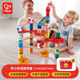 Hape(德国)儿童拼搭拼插玩具夸得瑞拉-变轨螺旋套男孩节日礼物E6024