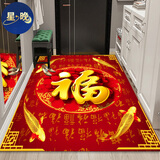 星晚入户进门口3D地垫玄关客厅防滑耐脏毯子免洗蹭灰踩脚垫可裁剪定制 金色锦鲤绕福 120*160cm