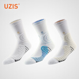 有志者（UZIS）PRO球员级UZIS篮球袜男实战高帮长筒加厚毛巾底精英袜[云2.0] 三双装 白 M (40-43)