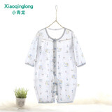 小青龙童装 夏季薄款竹纤维汗布新生儿哈服幼童宝宝连体衣服婴幼儿爬服 蓝轮船 66cm (3-9个月/建议59-66cm)