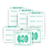 双灯 卫生纸 蓝欣白方实惠装平板卫生纸268张/包 12包装