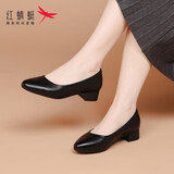红蜻蜓女鞋高跟鞋皮鞋真皮夏季一脚蹬正装浅口女单鞋通勤工作鞋粗跟上班 黑色（跟高3cm） 38