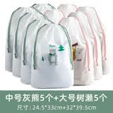 透明防水抽绳束口袋鞋子衣物收纳袋便携式鞋袋玩具袋多功能数码收纳包行李箱分装袋子大容量运动旅行居家用品 10个混装（5中+5大）