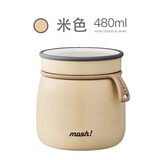 mosh!日本mosh饭盒上班族可爱便携学生儿童迷你不锈钢焖烧杯超长保温 米色480ml
