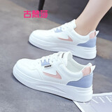 古梵莎休闲小白鞋子女韩版网红百搭学生低帮运动跑步鞋厚底板鞋老爹鞋潮 白兰 37