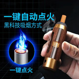 迪普尔车载烟灰缸抽烟不掉烟灰器防飞灰弹灰抽烟车内吸烟便携烟灰缸 高档胡桃木【金色】一键点烟