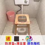欧凡洛实木坐便椅便携坐便器靠背老人孕妇坐便凳马桶凳上厕所凳大便座椅 加固免装4根木40CM+薄垫+防滑垫