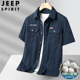 JEEP SPIRIT短袖衬衫男夏季新款休闲方领复古男士衬衫纯棉多口袋工装衬衣外套 1388深蓝色 2XL （喜欢宽松可以拍大一码）