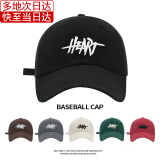 沐驰斯顿 帽子男休闲潮流棒球帽四季太阳帽春秋女户外运动简约防晒遮阳帽 Heart黑色 可调节大小