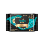 帮宝适黑金帮湿巾20片