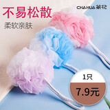 茶花（CHAHUA）浴室沐浴球卫生洗澡沐浴花浴擦起泡球搓澡巾澡花 颜色随机 3个装