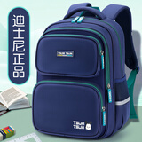 迪士尼（Disney）儿童书包护脊减负男孩4-6年级大容量轻便书包小学生男生 【护脊减负】藏青3-6年级