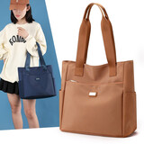 东选单肩妈妈包女情人节新款女包尼龙帆布包高级感质感托特包时尚通勤 橘色