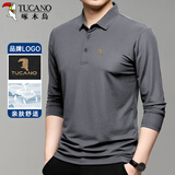 啄木鸟（TUCANO）长袖T恤男春秋季商务休闲翻领polo衫经典百搭上衣男装 深灰M
