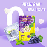 都市牧场新奇无糖薄荷糖混合口味礼物润喉糖清新口气口香糖 葡萄味16g1袋