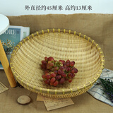 筲箕哥水果篮有孔洗菜筲箕纯手工田园风竹编簸箕竹制品圆形收纳筐 原竹外直径45厘米(尺寸较大)