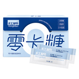 红棉零卡糖0脂肪咖啡奶茶糖条代糖白砂糖优于木糖醇甜味食糖 1g*40条