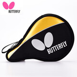 蝴蝶（Butterfly）乒乓球拍套乒乓拍套硬壳葫芦形拍包便携乒乓球包保护套手提收纳包 葫芦形拍套【金色】