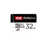 联想（Lenovo）TF卡 Micro SD卡 手机平板行车记录仪相机存储卡无人机内存卡 32G 高速卡 （行车记录议/监控/无人机专用）