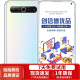 魅族17/17 Pro 十七PRO 骁龙865 旗舰5G游戏手机 安卓二手机 【魅族17】梦幻独角兽 8G+128G 95新