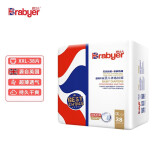 巴比儿 /Brabyer婴儿拉拉裤 超薄绵柔透气 宝宝通用拉拉裤 成长学步裤 皇室轻奢拉拉裤XXL码（38片）