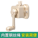 凯顿手摇器升降晾衣架手动晒衣架配件手柄双杆式通用阳台摇把大全凉衣 换档（香槟金）9.4-9.6CM