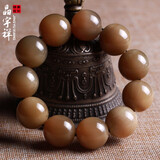 晶宇祥 西藏牦牛角手串佛珠手链男女藏式带血丝花牛角骨圆珠白牛角饰品 圆珠20mm