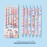 誉禾按动中性笔0.5mm黑色水笔卡通可爱文具学生考试用签字笔中高考加油套装6支 2223熊安安