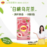 立顿（Lipton）热泡水果茶 白桃乌龙茶调味茶 花草花果茶 独立三角茶包15包27g