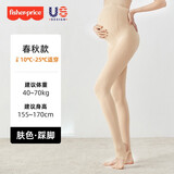 费雪（Fisher-Price）孕妇打底袜丝袜春秋连裤袜外穿春季薄款踩脚光腿神器连体打底裤女 【春秋款踩脚-肤色】~适合10℃-25℃~微压瘦腿 均码
