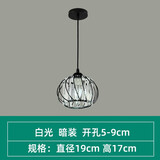 晶蕾 led轻奢水晶过道灯走廊灯简约现代灯创意北欧阳台入户玄关灯 黑色（吊灯）led白光（暗装）