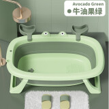 小爪星球（HICLAW）狗狗洗澡盆宠物比熊浴缸防跑浴盆洗狗猫咪专用盆药浴桶泡澡可折叠 牛油果色-适合20斤内宠物