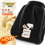 史努比裤子男童加绒2025新款男孩保暖裤一体绒儿童羊胎绒棉裤童装休闲裤 口袋努比K黑 150