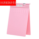 弘庆（HONGQING） A4病历夹 塑料病历夹 病例夹 加厚ABS粉色