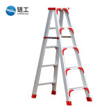 链工 铝合金人字梯加厚折叠梯子双侧梯工程梯 装修脚架梯1.5米高红加厚加固款.