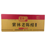 紫林 紫林食品 山西特产 山西老陈醋 陈醋 调味品 纯粮酿造 家用食醋桶装桌上瓶 4.5度桌上瓶160ml*40（整箱）