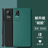 热火 适用小米civi手机壳 xiaomi 小米Civi 1s保护套 镜头升级磨砂防摔男女款超薄硅胶软壳-暗夜绿