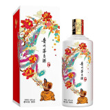 茅台（MOUTAI）喜宴（优雅白）酱香型白酒 43%vol 500ml 单瓶装 【名酒鉴真】