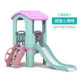 loveforever小神童滑滑梯大型儿童组合滑梯室内家用玩具城堡滑梯室外幼儿园 清新款小滑梯
