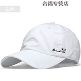 Kim sunja轻奢高端轻薄水洗棉棒球帽休闲偏大头围加深软顶鸭舌帽棉质遮阳帽 白色 L 正常码（55-60cm）