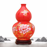 傲世景德镇陶瓷器红色花瓶工艺品客厅摆件家居博古架装饰品瓷瓶摆设 大号中国红牡丹葫芦瓶+底座