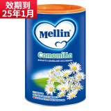 美林（MELLIN）进口菊花晶清清宝 菊花精下火宝 奶伴侣儿童 奶粉伴侣 菊花味 350g 1罐