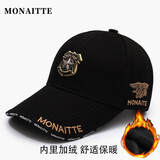 蒙奈特（MONAITTE）帽子男新款夏季休闲鸭舌帽大头围硬顶防晒帽户外四季遮阳棒球帽女 黑色（秋冬加绒款） 普通码（54-60CM）