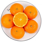 梦芷应季新鲜沃柑薄皮桔子手剥橘子小个桔子应季特产 2斤小果（2份合发4.5斤）