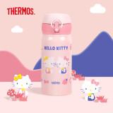 膳魔师THERMOS 2023年新款 直饮保温吸管杯卡通限量版KITTY 学生上学背带水杯子 350ML直饮杯